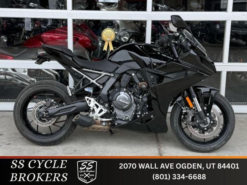 2025 Suzuki GSX-S
