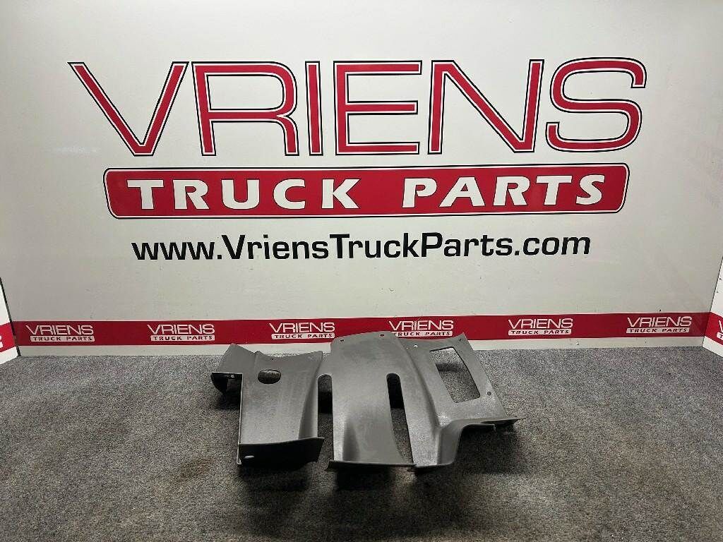 International Interior Part