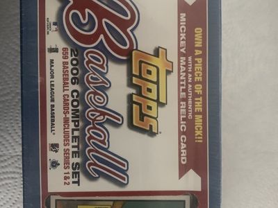 2006 Topps Baseball Factory Set Sealed