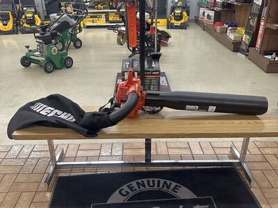 Echo ES-250 Shred N Vac – $249.99 | Tooele Valley Sales & Service