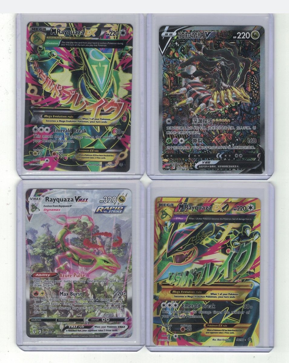 Pokemon for sale or trade