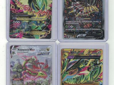 Pokemon for sale or trade