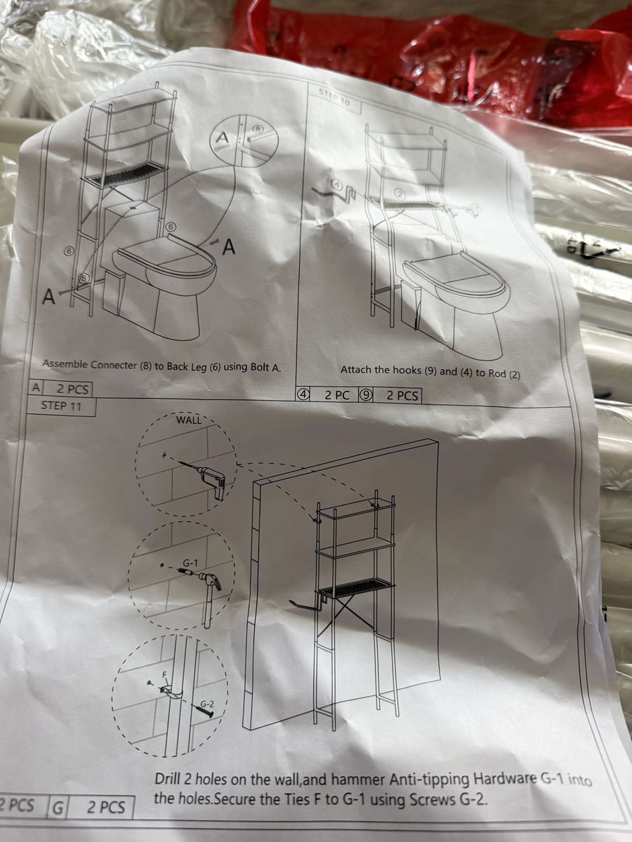 Brand new! Bathroom rack