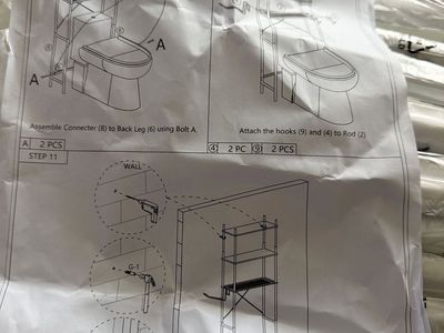 Brand new! Bathroom rack
