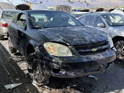 2007 Chevrolet Cobalt Parts - UTPAP Ogden