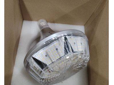 240W HIGHBAY RETROFIT