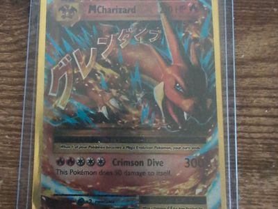 M Charizard ex red