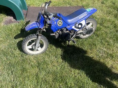 Yamaha Pw50