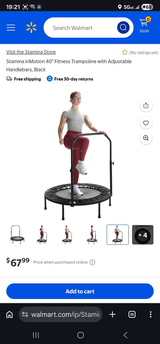 New 40" Inmotion exercise trampoline