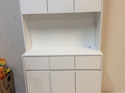Office Cabinent