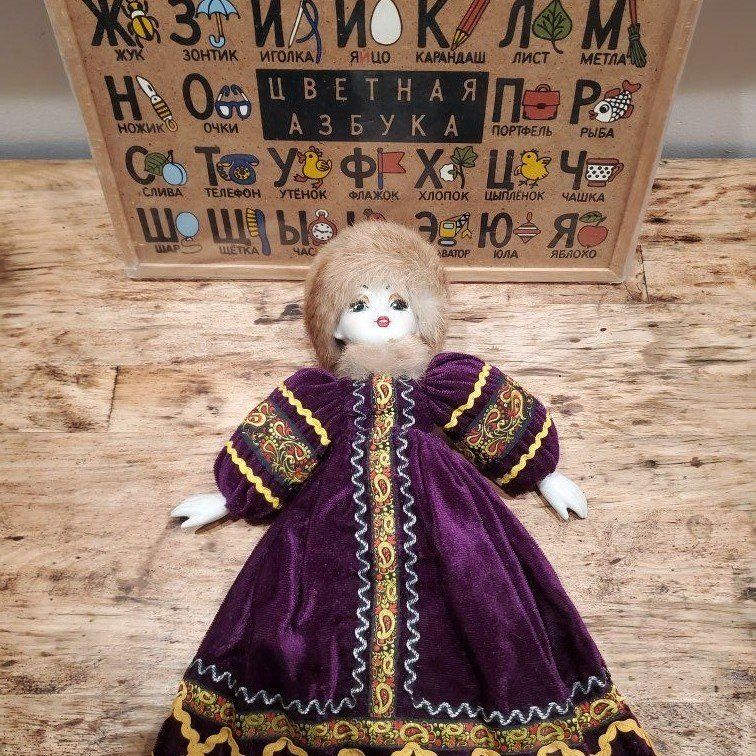 Russian Porcelain Doll and Alphabe