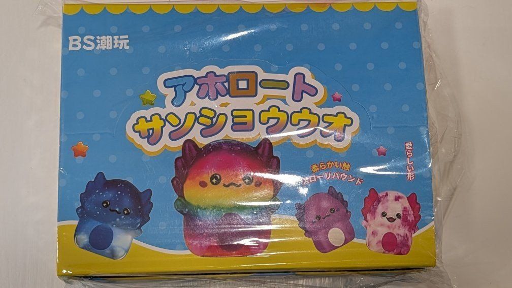 axolotl squishy blind box