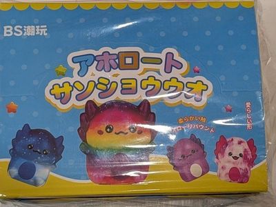 axolotl squishy blind box