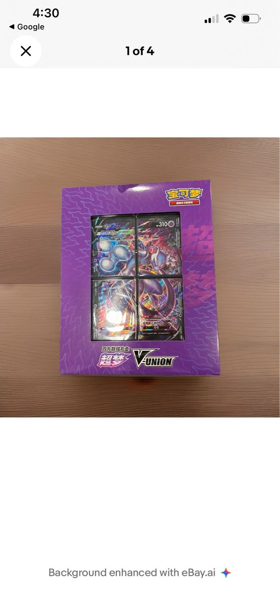 2024 Pokemon Mewtwo V UniOn CaRds