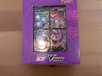 2024 Pokemon Mewtwo V UniOn CaRds