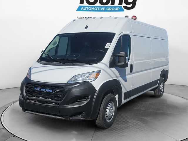 2026 Ram ProMaster Tradesman 2500