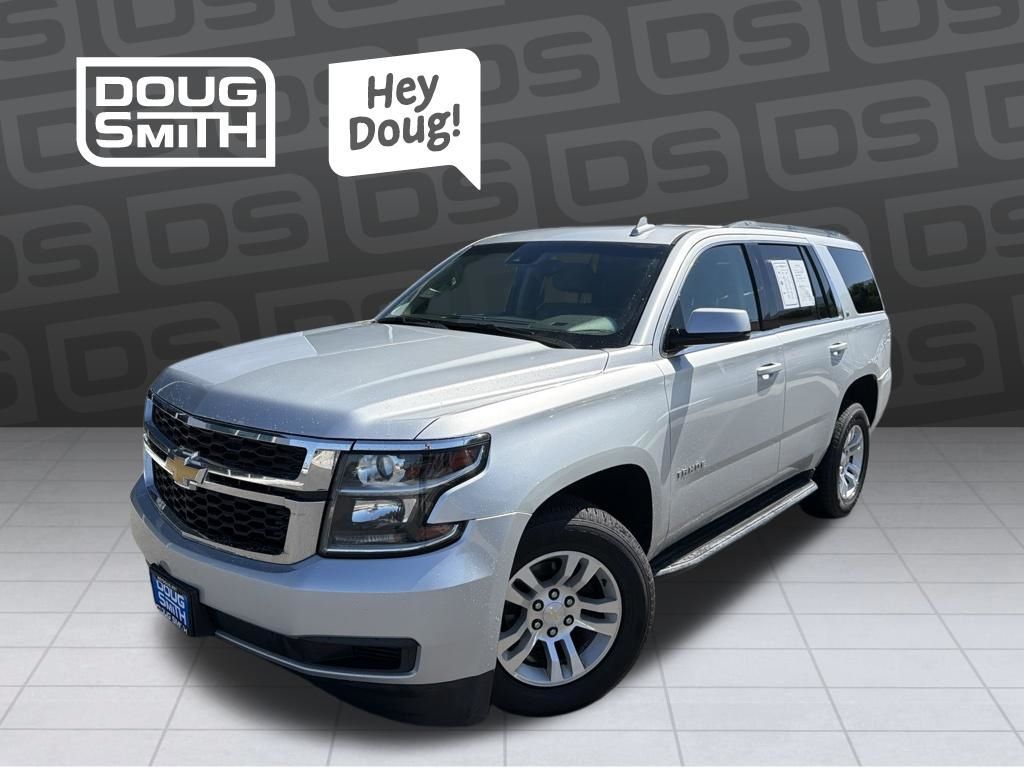 2018 Chevrolet Tahoe LT