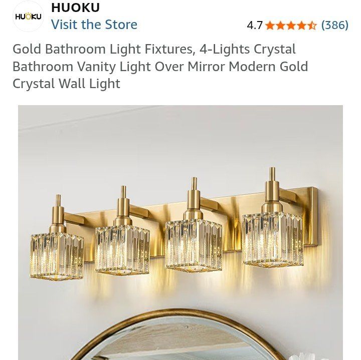 4 Light Golden Vanity Fixture ()