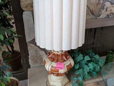 Vintage Lamp