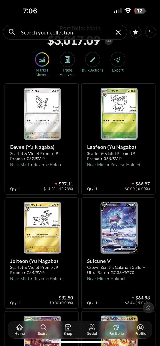 Pokemon Eevee, Leafeon, Jolteon (Yu Nagaba) & Suicune V Promo Cards - Near Mint Holofoils