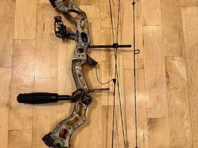 Reflex (Hoyt) Rampage Bow