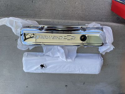 Chevy Short Valve Covers