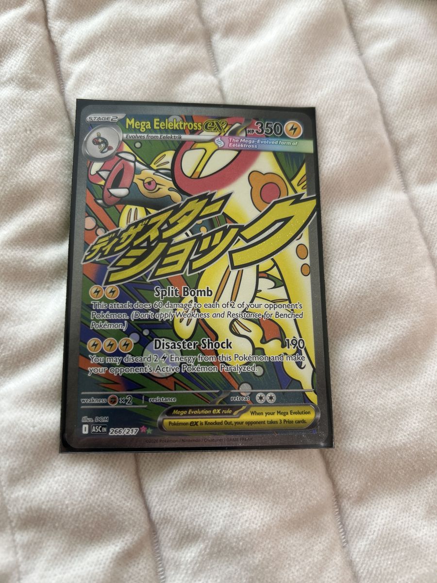 Pokemon Mega Eelektross EX