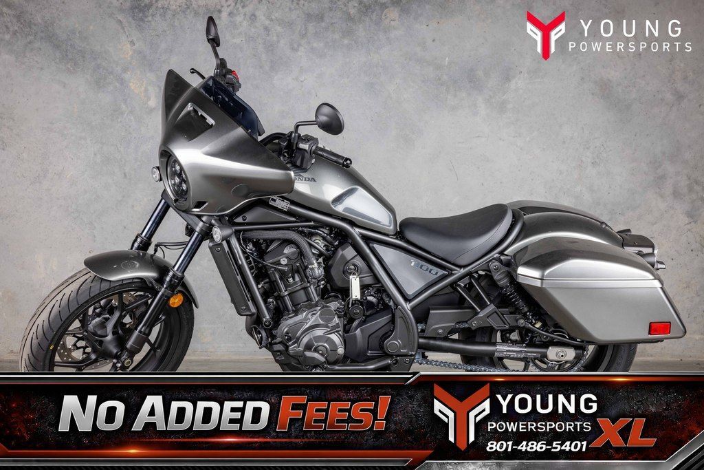 2025 Honda Rebel 1100T DCT