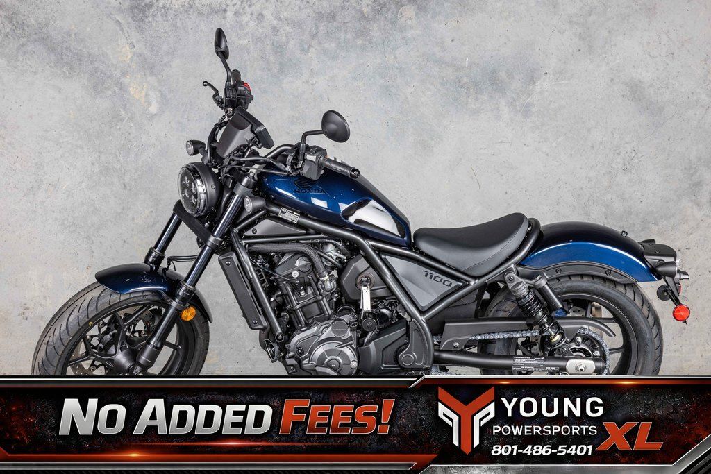 2025 Honda® Rebel 1100 DCT