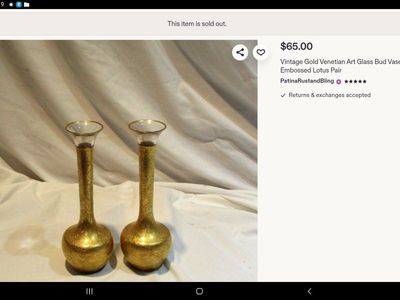 Vintage Gold Venetian Art Glass Bud Vases - Embossed Lotus Pattern Pair,