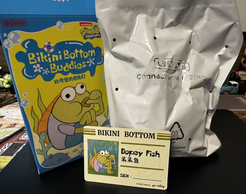 Popmart Bikini Bottom Buddies Dopey Fish
