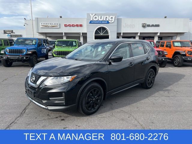 2017 Nissan Rogue S
