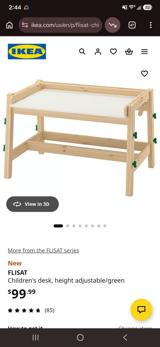 Main image 7