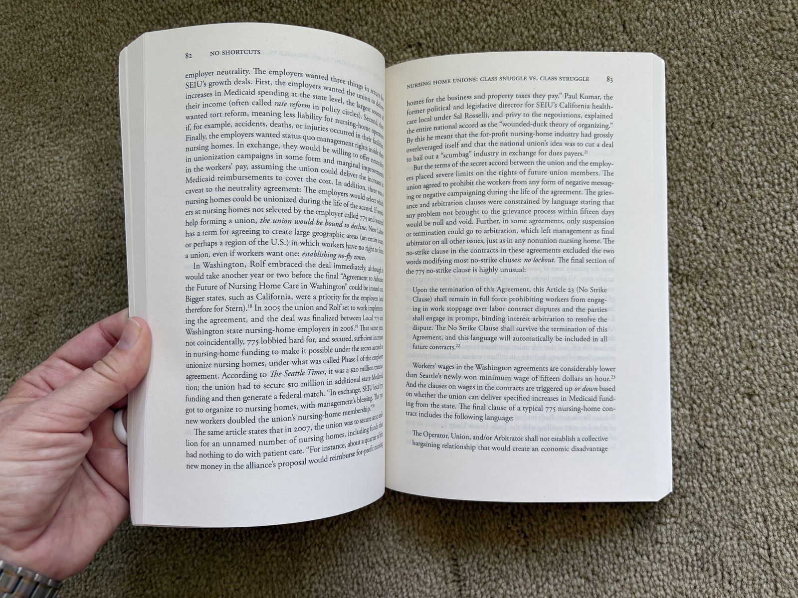 Main image 6