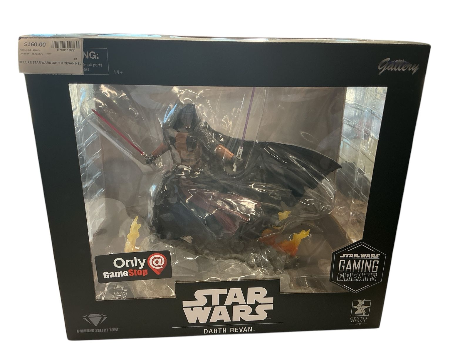 Deluxe Star Wars Darth Revan E75011824