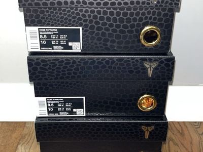 Nike Kobe Shoes For Sale Or Trade