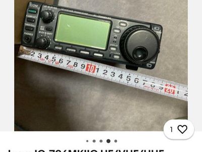 ICOM 706mk2g