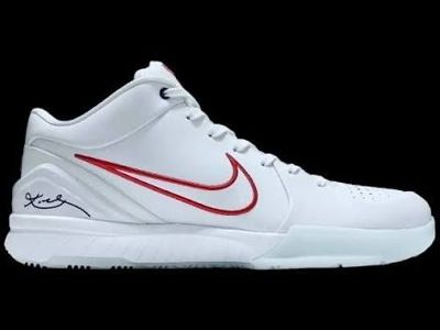 New Nike Kobe 4 Protro “Draft Day” Size 8.5 Philadelphia 76ers