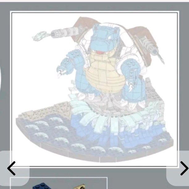 Main image 4