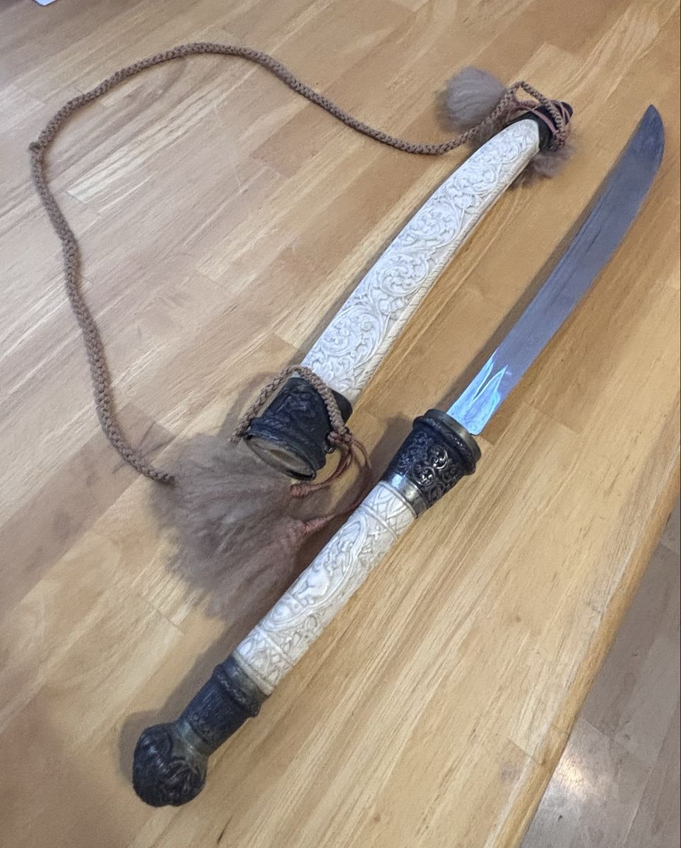 Ornate Decorative Sword with Scabbard and Tassels “HANDMADE” it is sharp