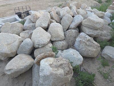 Granite Landscaping Rocks