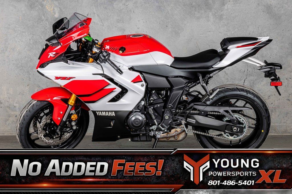 2026 Yamaha YZF-R7 70th Anniversary Edition