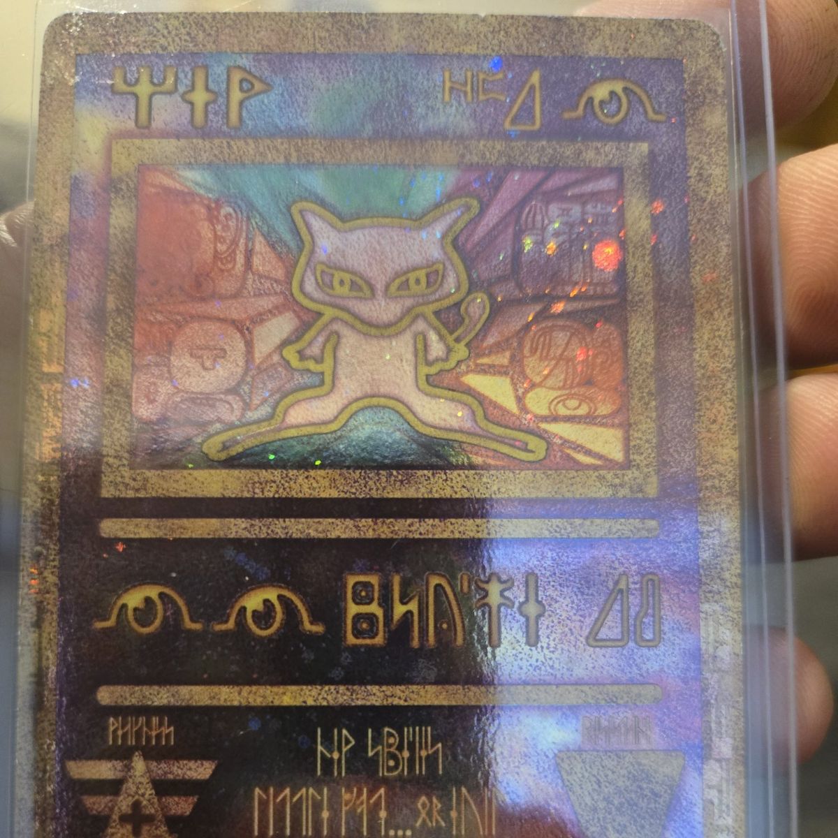 Ancient Mew