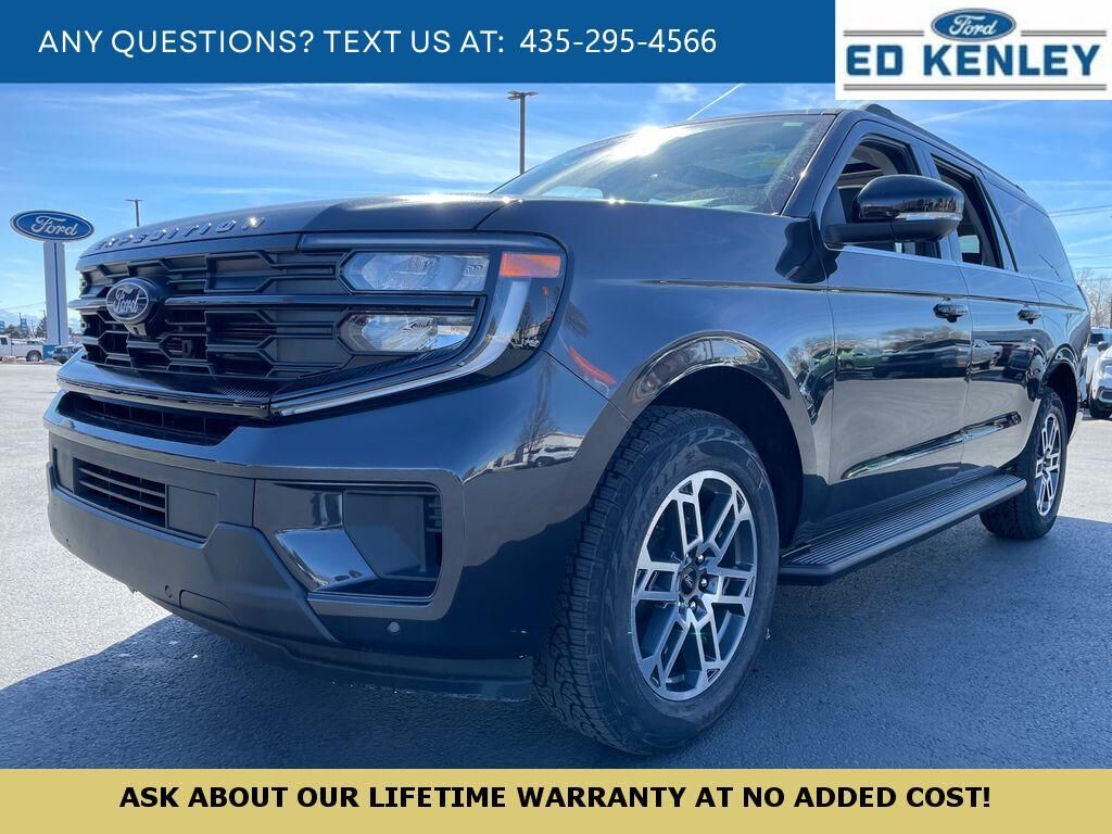 2026 Ford Expedition Max Active