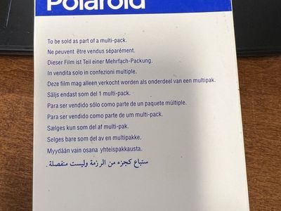 Expired Polaroid 600 film. New in box.
