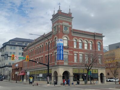 PROVO CITY CENTER Premier CBD Assemblage At Corner of University Ave and Center St. is For Sale