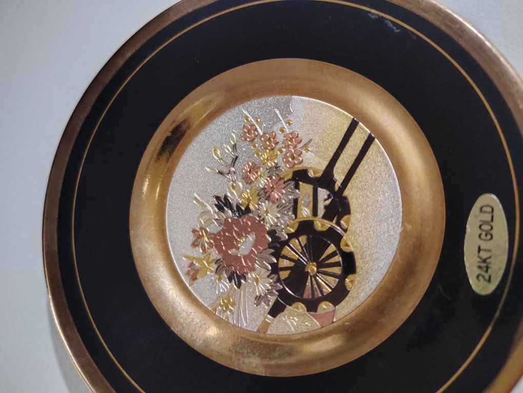 Vintage Chokin Art Collector Plate 24KT Gold Edged Floral Wheel Japan