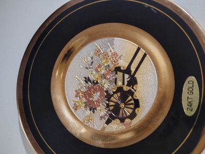 Vintage Chokin Art Collector Plate 24KT Gold Edged Floral Wheel Japan