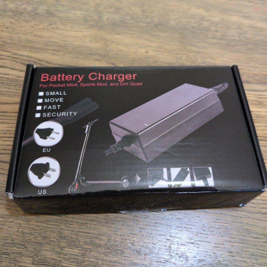 Battery Charger for e