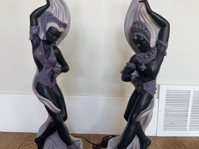 Vintage 1950's Lamps